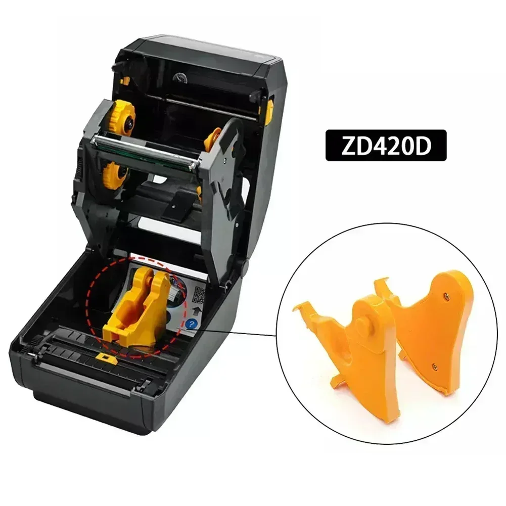 Power Tools Wholesale - 2 SZT. Uchwyt do drukarki termicznej