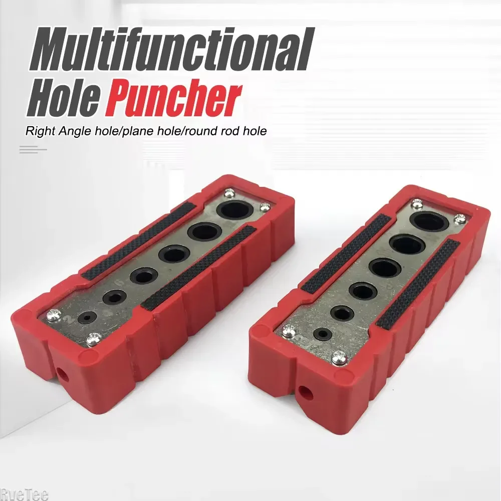 Power Tools Guide - Dziurkacz kieszonkowy samocentrujący lokalizator pionowa prowadnica