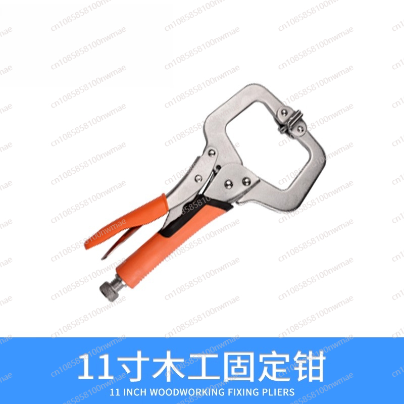 Power Tools Used - Mocne szczypce uniwersalne wielofunkcyjne przemysłowe szczypce