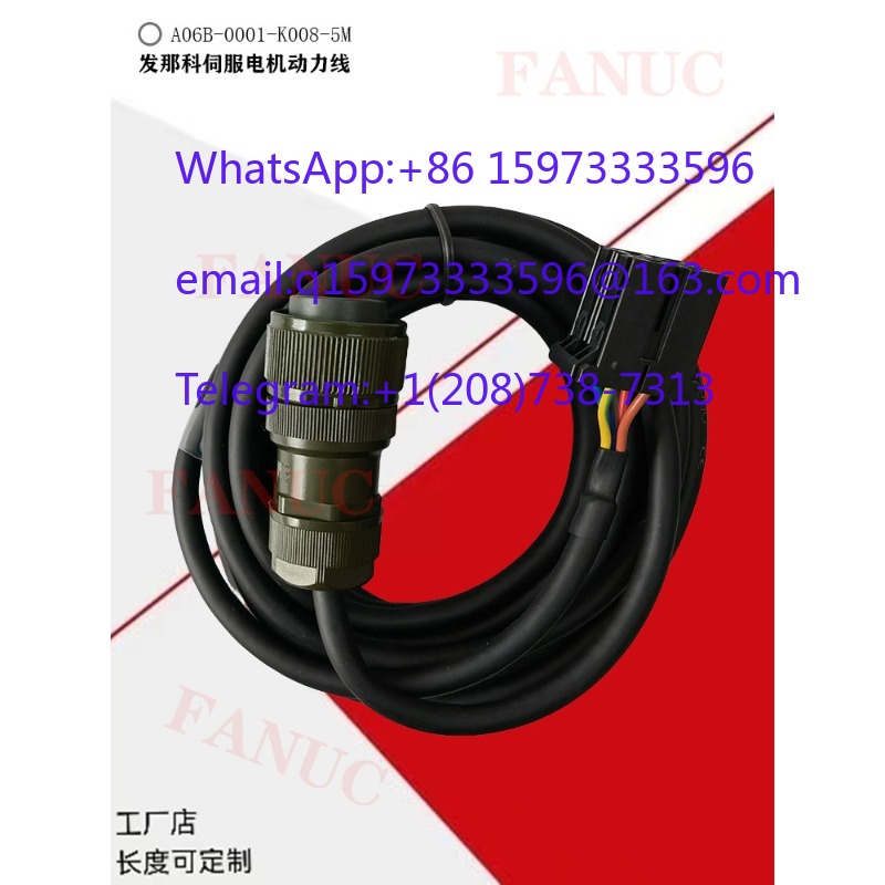 Kabel zasilający serwomotoru d – Power X Tools And Machinery recenzja i cena